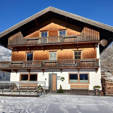 Apartment Maiklerhof By Interhome Ramsau im Zillertal Εξωτερικό φωτογραφία
